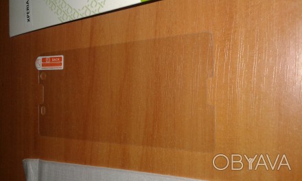 Стекло на экран Utty для Sony Xperia X
Защитное стекло Utty – инновационный запа. . фото 1