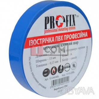 
Изолента ProFix 0.18мм.х15мм. 20м. синяя
Производитель: ProFix
Тип: Изолента
Ра. . фото 1