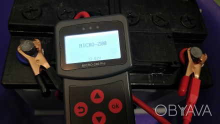 MICRO-200 PRO профессиональный анализатор автомобильных,мотоциклетных аккумулят