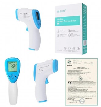 Бесконтактный электронный инфракрасный градусник  для тела, предметов, объектов.. Харьков. фото 1