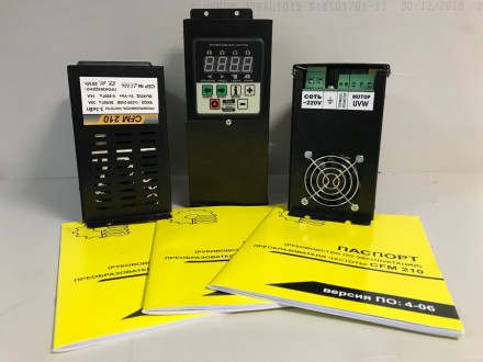 Частотный преобразователь CFM 210 (1.1 кВт). Харків. фото 1 Частотный преобразователь CFM 210 (1.1 кВт). Харків. фото 1