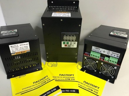 Частотный преобразователь CFM 310 (3.3 кВт). Харьков. фото 1 Частотный преобразователь CFM 310 (3.3 кВт). Харьков. фото 1