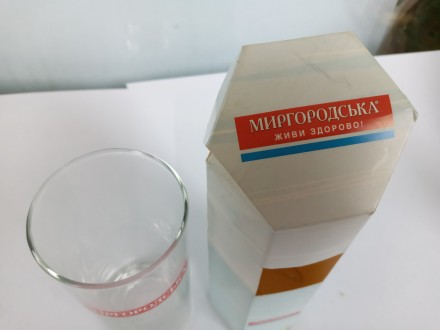 Продаётся Бокал (стакан) пивной

Стаканы «Старий Миргород», &laquo. . фото 6