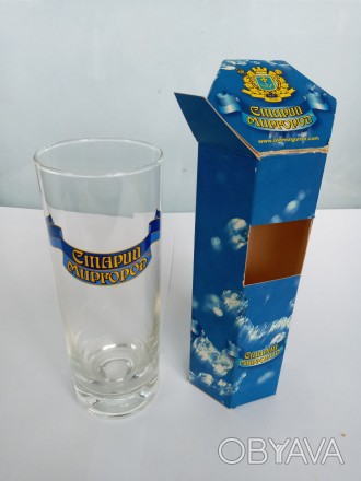 Продаётся Бокал (стакан) пивной

Стаканы «Старий Миргород», &laquo. . фото 1