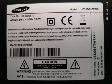 Плата снята с работоспособного телевизора Samsung UE32D6570WS, с механическим по. . фото 8