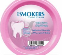 Зубной порошок с ароматом гвоздики Eva Smokers Египет. Київ. фото 1 Зубной порошок с ароматом гвоздики Eva Smokers Египет. Київ. фото 1