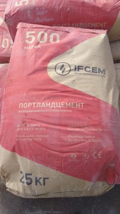 Также в продаже есть цемент фасов ТУРЦИЯ ПЦ I/ А-550 Adocim (25кг) по цене 80,00. . фото 6