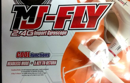 Квадрокоптер MJ-Fly 2,4G Import Gyroscope. Размеры: 64см x64см x12сm. Большой, к. . фото 5