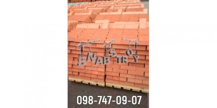 Кирпич для печи М200 по лучшей цене. Київ. фото 1 Кирпич для печи М200 по лучшей цене. Київ. фото 1