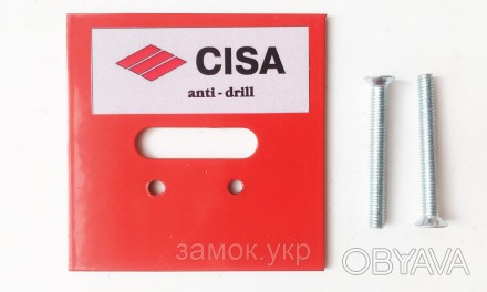 
Cisa Anti Drill
 
Cisa Anti Drill – бронепластина, предохраняющая от вандальных. . фото 1