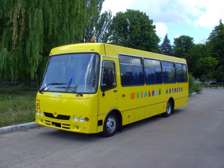Шкільний спеціалізований автобус Атаман D093S2 на базі агрегатів ISUZU. Еко. . фото 2
