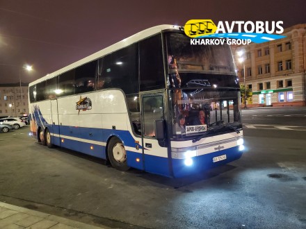 ТОВ "СТАРБУС АВТО" являеться официальным перевозчиком в Харькове.
Предоставляет. . фото 4