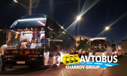 ТОВ "СТАРБУС АВТО" являеться официальным перевозчиком в Харькове.
Предоставляет. . фото 9