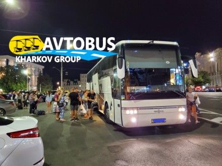 ТОВ "СТАРБУС АВТО" являеться официальным перевозчиком в Харькове.
Предоставляет. . фото 8