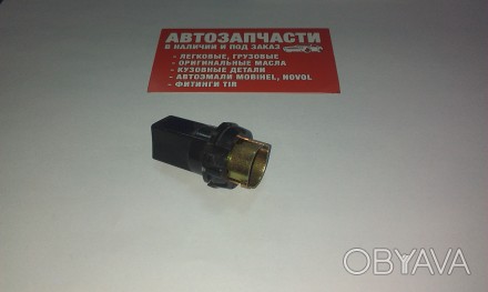 Патрон фонаря номерного знака ВАЗ-2106
Купить патрон лампы в магазине Автомелочь. . фото 1