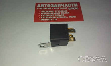 Реле электрическое 4-х контактное 24 Вольт 20 Ампер, Россия
 
Купить реле в мага. . фото 1